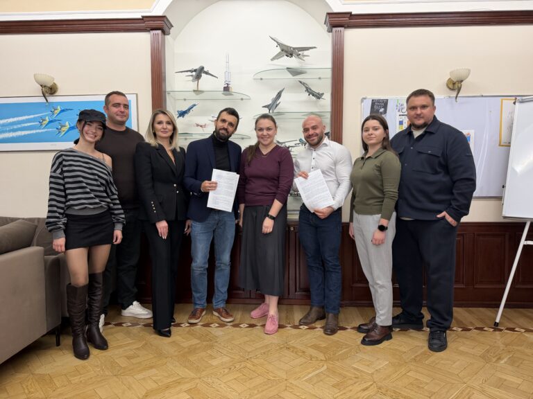 UKRIC signed a memorandum of cooperation with the Kyiv Aviation Institute
